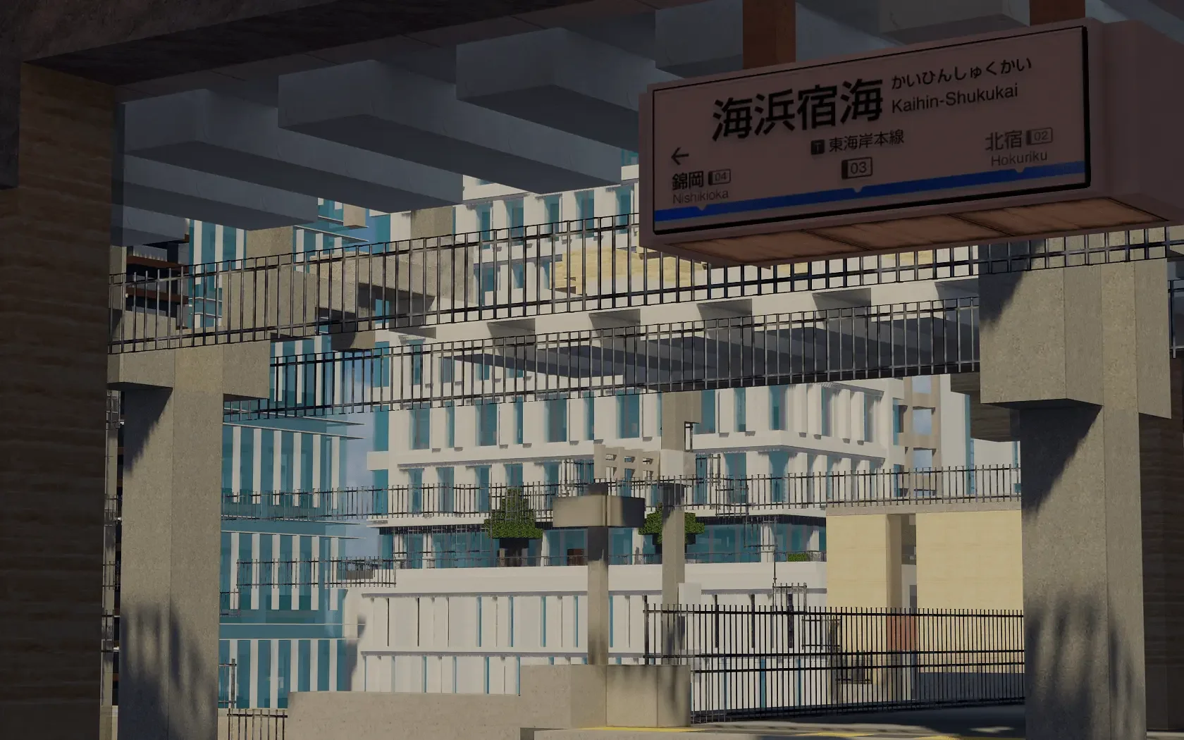 The Kaihin-Shukukai station sign and elevated station structures in the Creative server